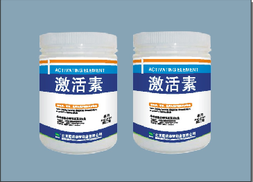 全面解析激活素 獸藥、飼料與全產(chǎn)品線應(yīng)用