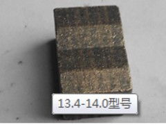 宏翔金剛石工具廠 專注高品質(zhì)金剛石刀頭供應(yīng)，以卓越性能與合理價格贏得市場